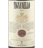 Antinori Tignanello 2004